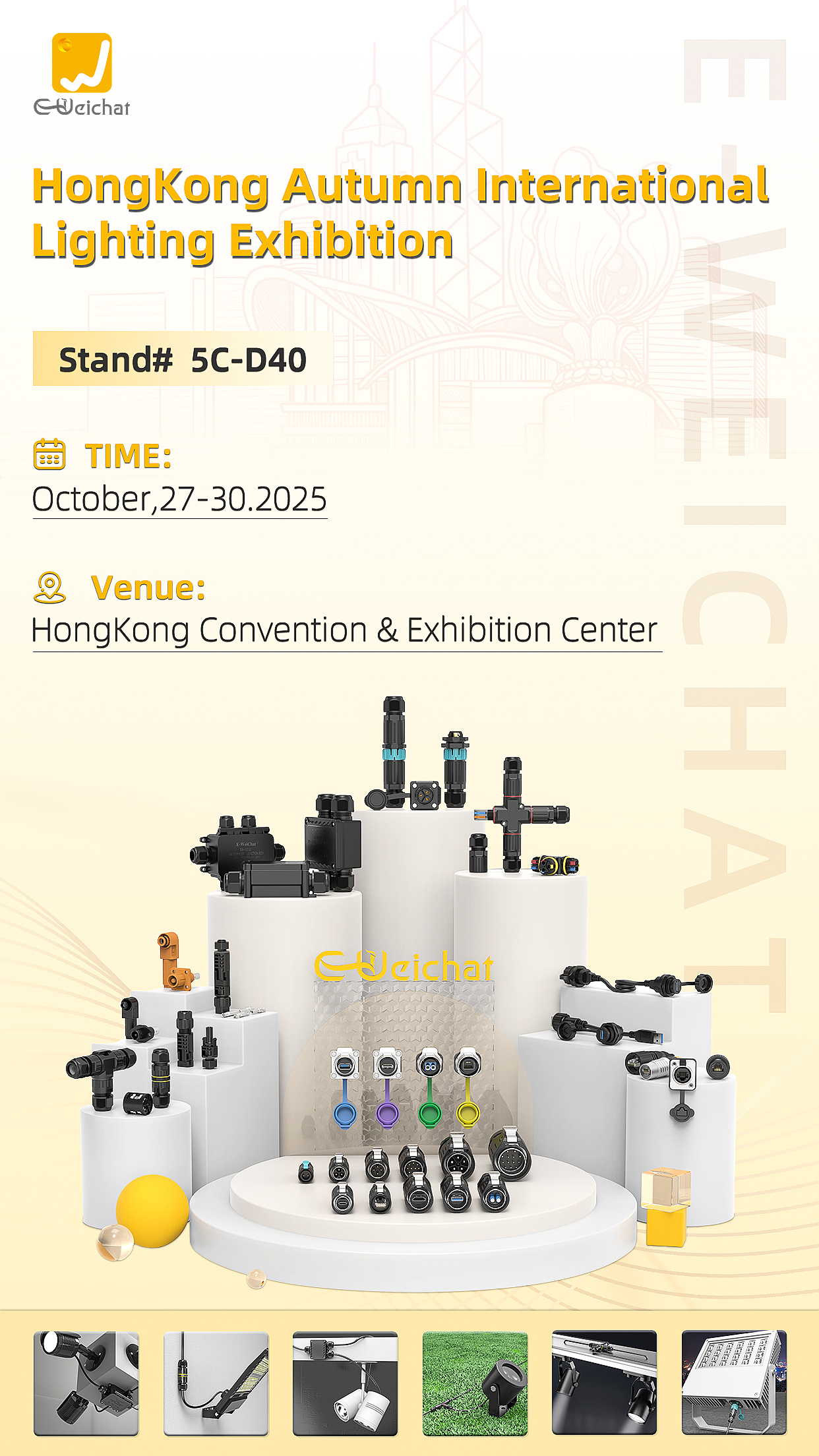 Hong Kong International Electronics Fair 2025