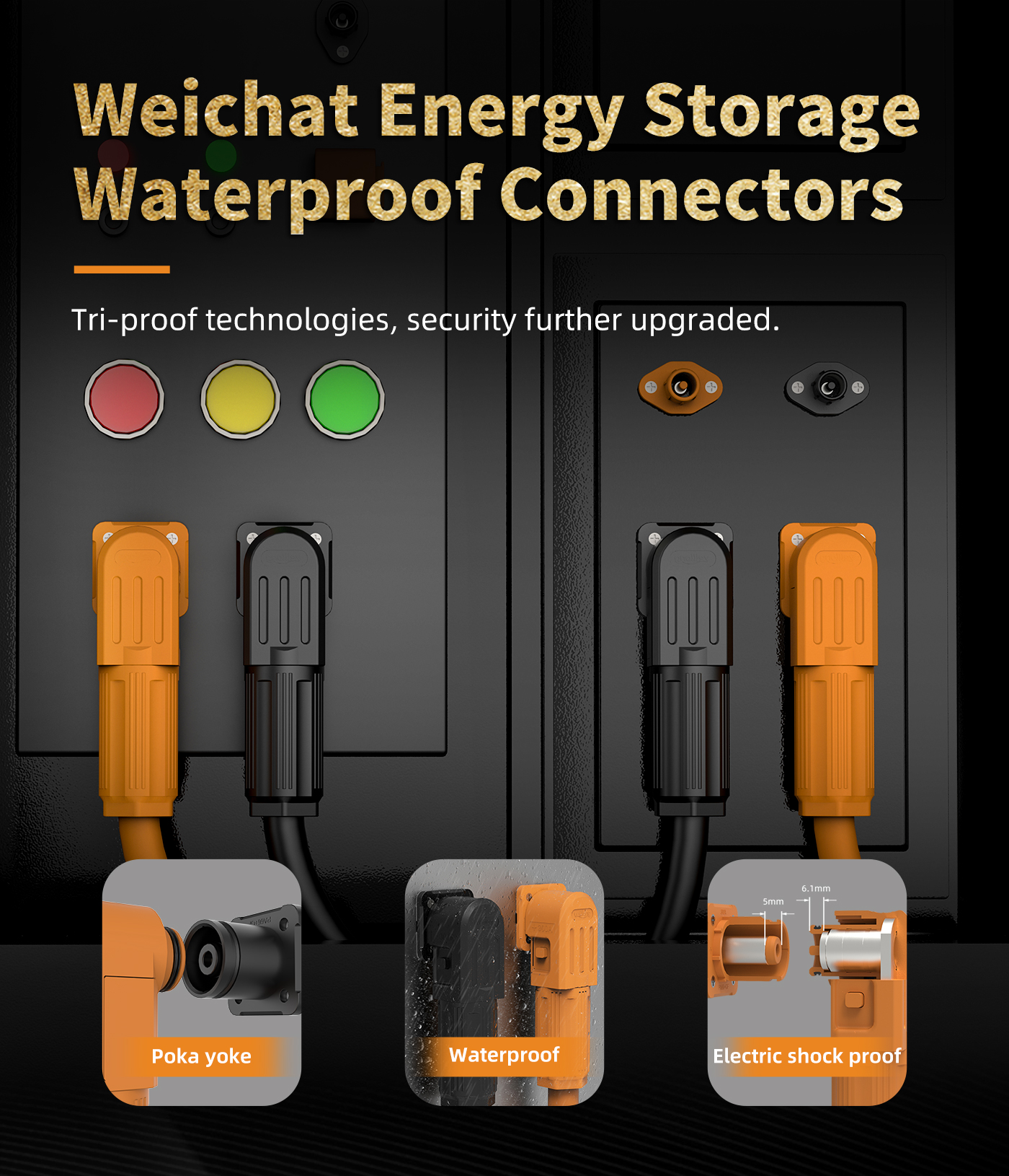 Energy Storage Connector.jpg