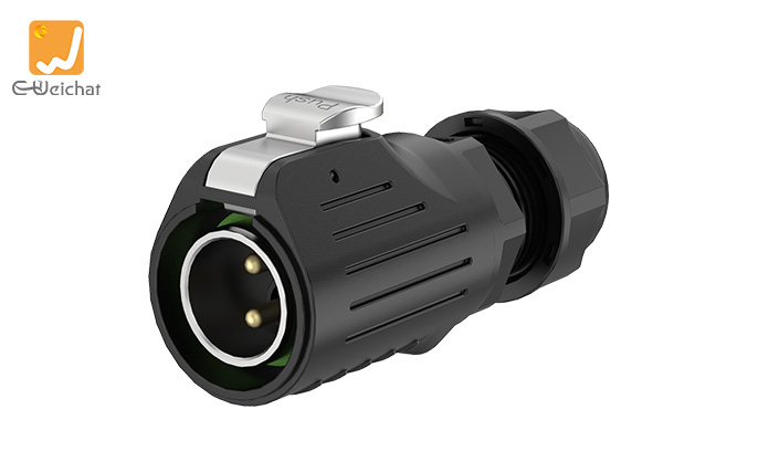 LP20-2P Industrial Waterproof Connector