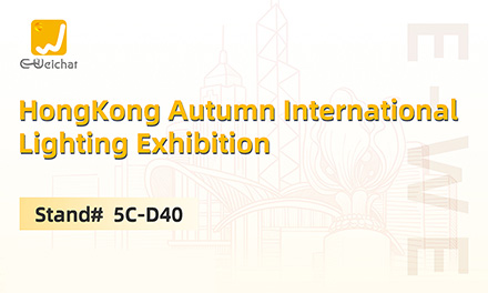 E-Weichat At Hong Kong International Electronics Fair 2025