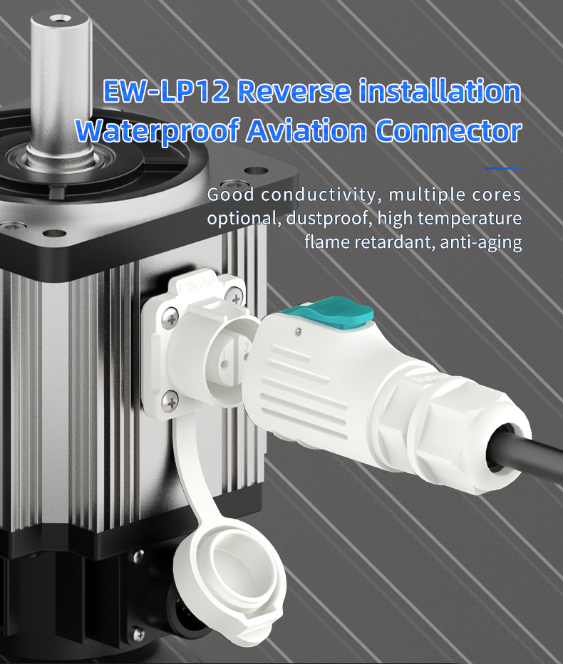 LP12 White Waterproof Connector