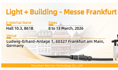 E-Weichat Successfully Concludes Light + Building 2026 Exhibition In Frankfurt